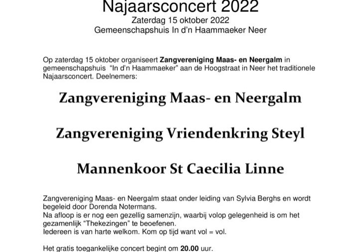 Persbericht-Najaarsconcert-2022 foto